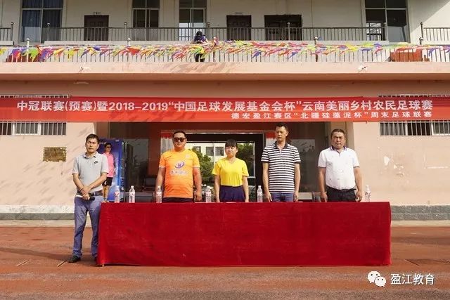 热身赛背靠背惜败！中国男篮81-82遭塞尔维亚FMP准绝杀 末节崩盘错失胜局